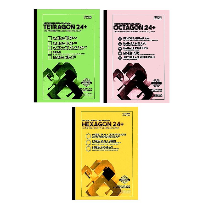 Buku Harimau Kombo Tiga Buku UKKM & PKSK F1 Tetragon 24+, Octagon 24+ & Hexagon 24+ Persediaan Sessi 2024/2025
