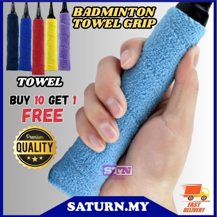 【STN】Badminton Towel Grips Racket Cotton Tape Anti-Slip Tennis Grips Squash Hi-Soft Overgrip Super Absorbent 羽毛球拍手膠手胶