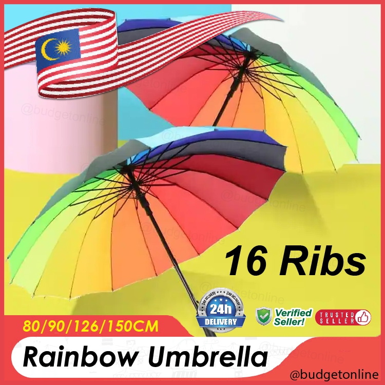 16Ribs Rainbow Umbrella Curved Handle Waterproof Raining Sun Protection Parasol / Payung Pelangi