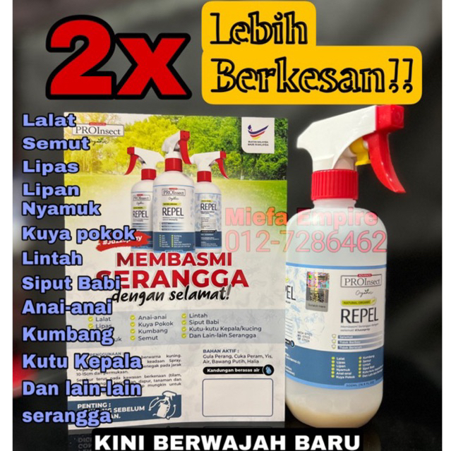 PROINSECT Bed bug & Dust mite Repellent insect Spray Serangga Lalat Semut Lipas Pepijat Lipan Kumbang Kutu