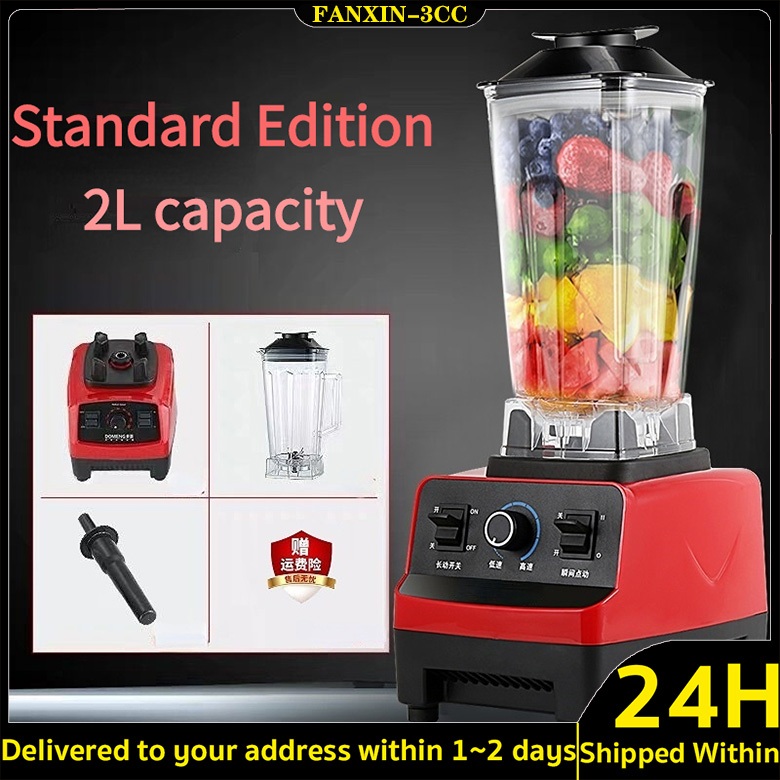 BLENDER PADU HEAVY DUTY 5500W JUG BESAR / SILVER CREST BLENDER 2.5LITRE (READY STOCK)