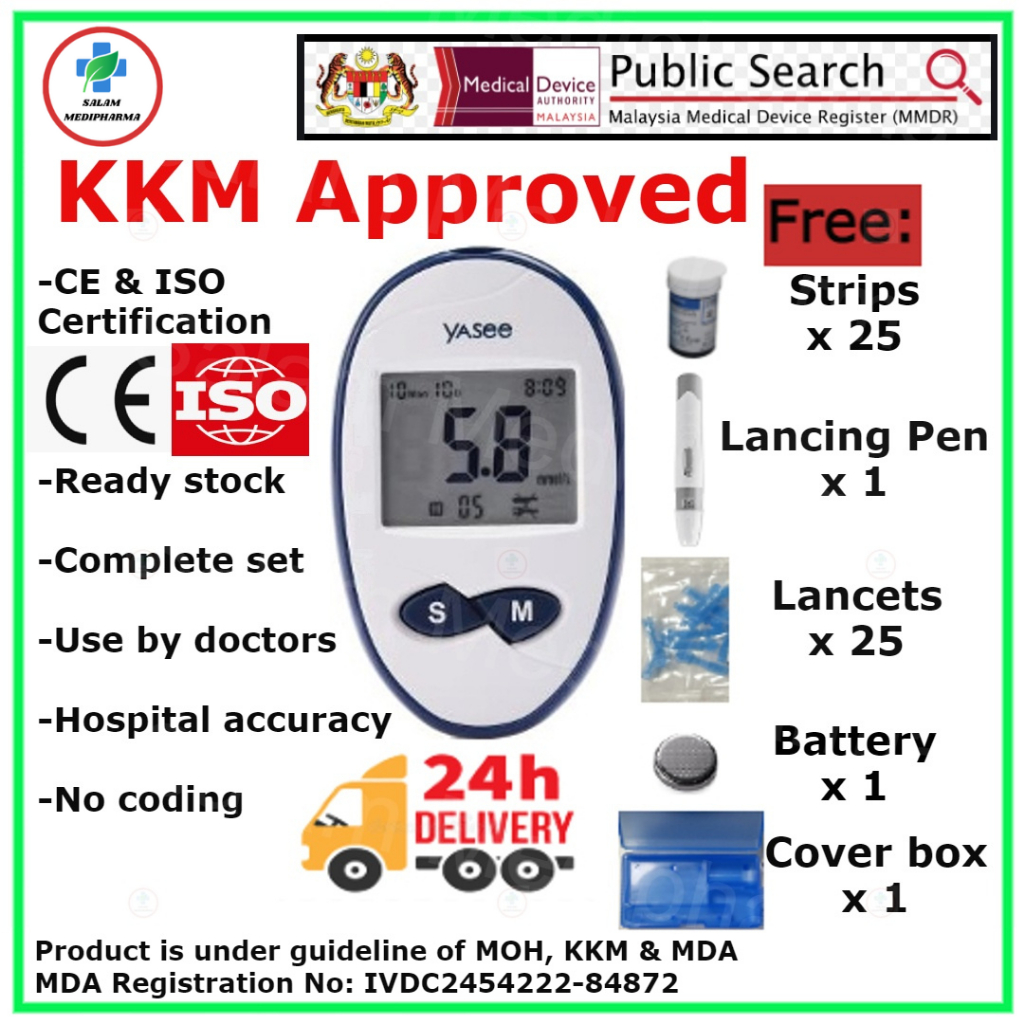 【Kelulusan KKM】Yasee Glucometer Blood Glucose Monitor Glucose Meter Test Kencing Manis Glucose Test Strips Gula Test GDM