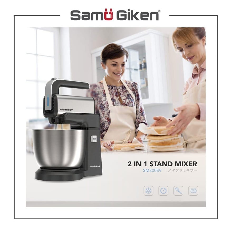 Samu Giken 2 in 1 Multi Pro Tatsumaki Stand Mixer/Hand Mixer SM300SV