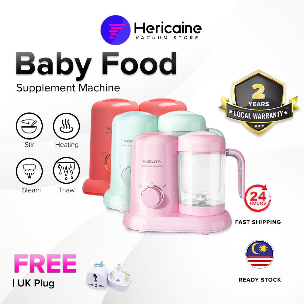 2024 Model Hericaine X Misuta 4in1 Baby Food Processor Functional Mixer Grinder Blender Steam Heating Defrost  Porridge