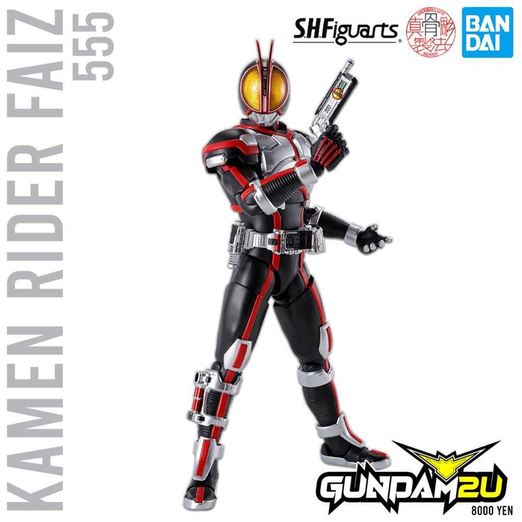 Buy kamen rider faiz Online With Best Price, Nov 2025 Shopee