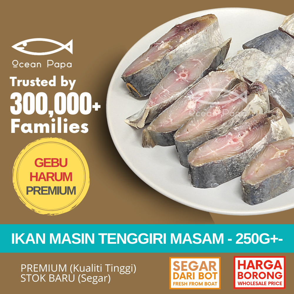 Isi Ikan Masin Tenggiri Masam L Premium / Salted Mackerel Fish Ocean Papa - 250g