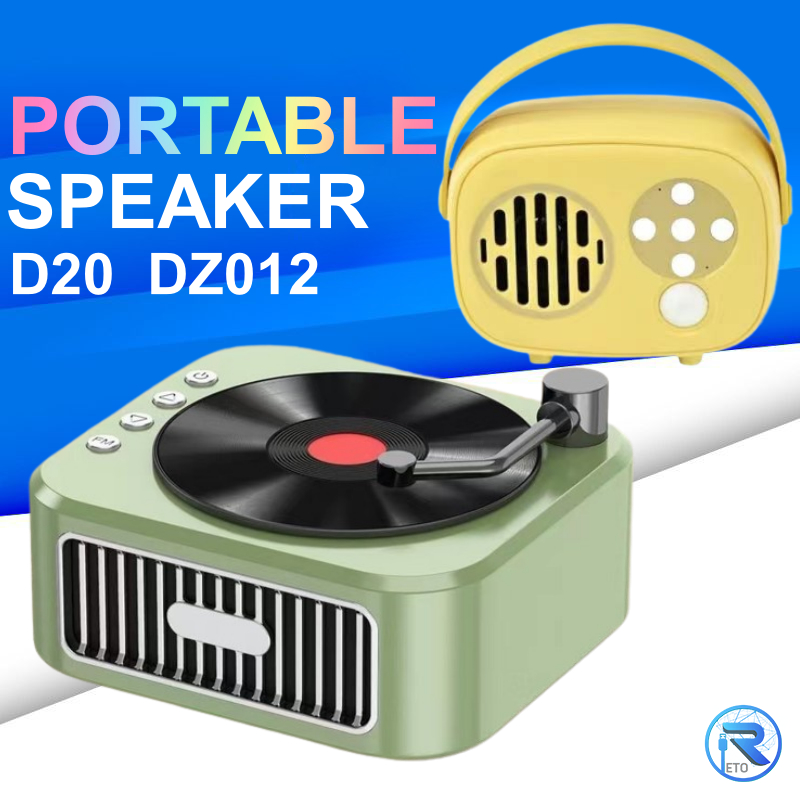 DZ-012/D20 Retro Wireless Speaker Small Speaker Mini Speaker Bluetooth Speaker Portable Rechargeable Mini Radio Speakers