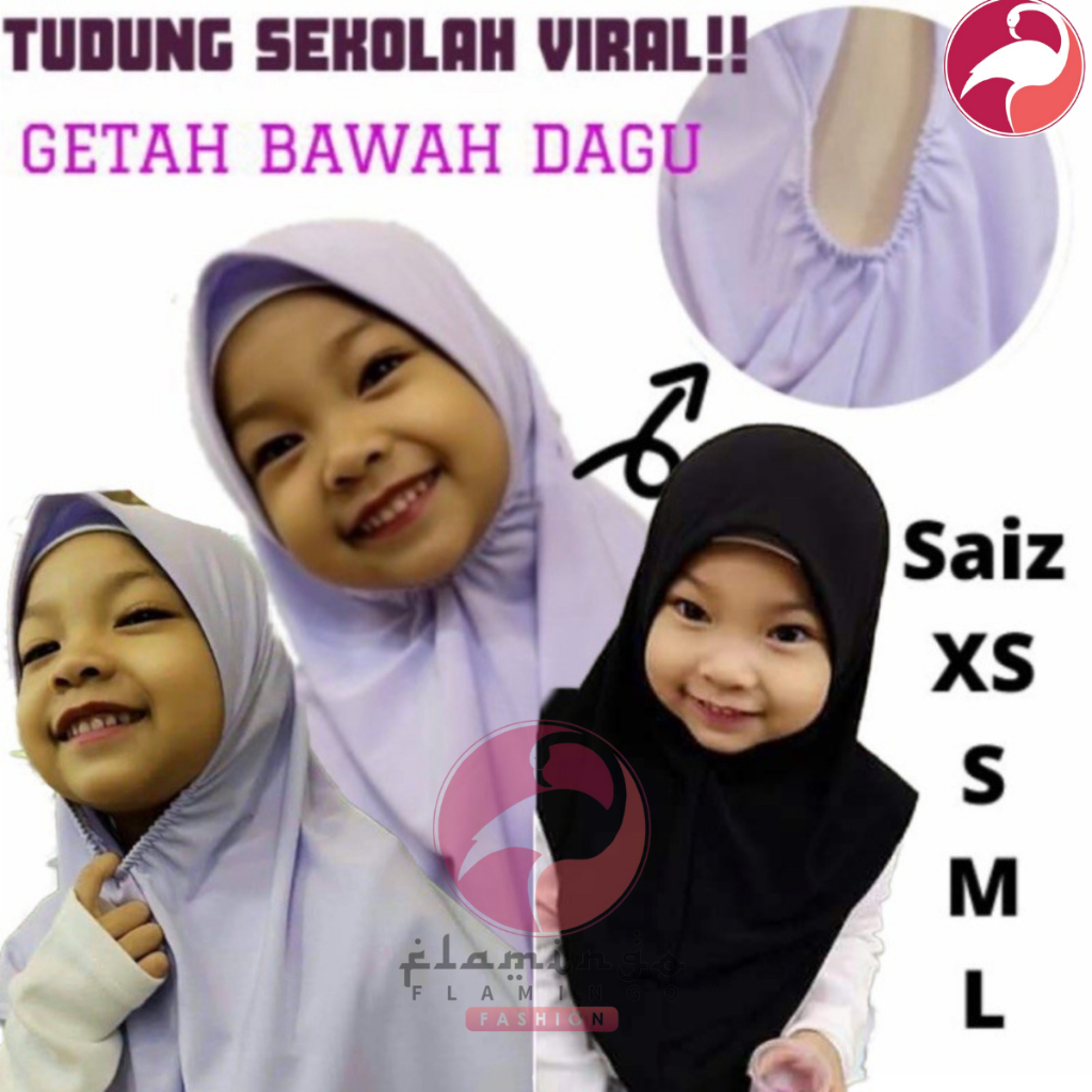 TUDUNG SEKOLAH LYCRA PUTIH NILA KANAK-KANAK