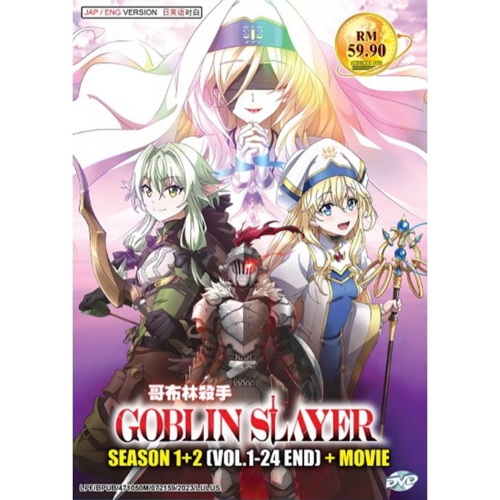 Goblin Slayer Season 1+2+Movie/ Sea1/ Anime DVD 哥布林殺手 哥布林杀手