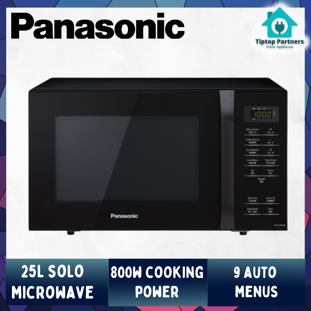 PANASONIC Digital Microwave Oven 25L NN-ST34 9 Auto Menu NN-ST34HBMPQ Elektrik Ketuhar 微波炉