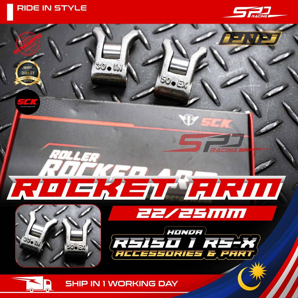 RSX Rocker Arm SCK Racing for RS150 / RSX150 (20/23 MM or 22/25 MM)