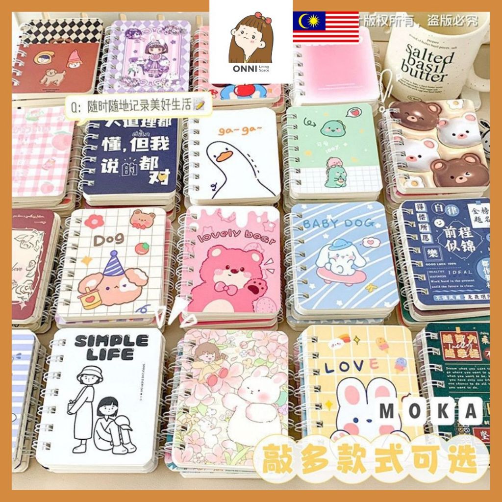 ONNI ?? Cute Mini Notebook 160pages Cartoon Pocket Notepad Stationery Portable Journal Diary Doorgift Buku Nota Kecil