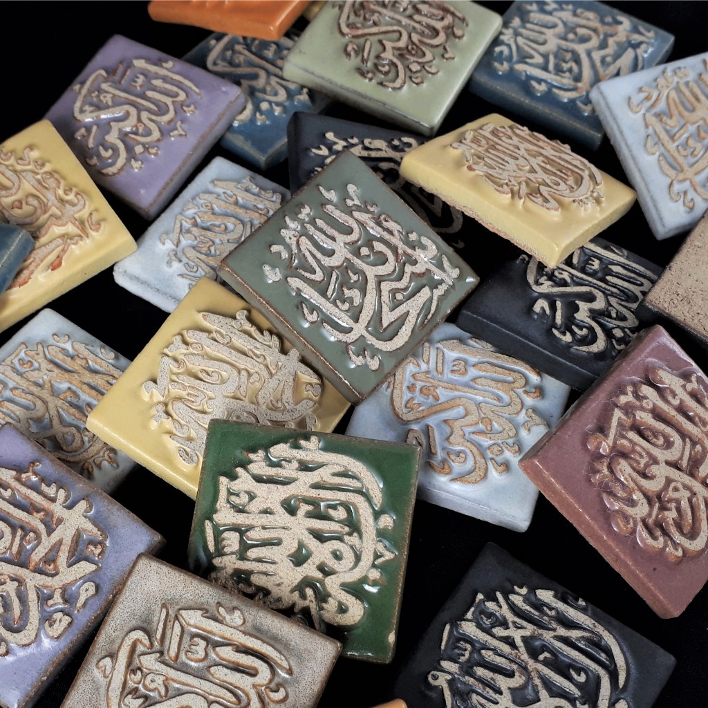 Keceramics Arabic Calligraphy / Khat Zikir Handmade Ceramic Fridge Magnet (5x5x1cm) Islamic Decor Souvenir Door Gift