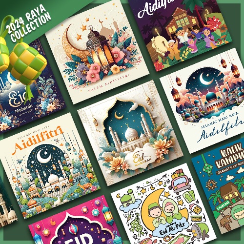 Kad Raya Kecil/Kad Ramadan/Kad Raya Aidilfitri/Thank You Card/Hamper Card/Gift Card/Wish Card/Kad Kecil - 8x8cm