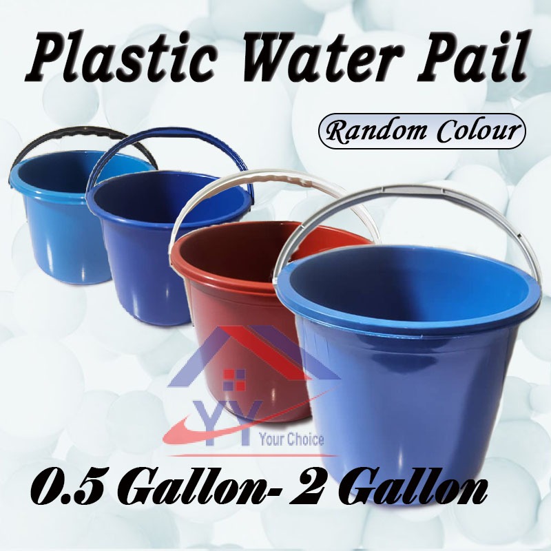 0.5-2 Gallon Plastic Pail/Plastic Water Bucket/Tong Plastic/Tong Air/ Baldi Air/ Plastic Water Pail (Random Colour)