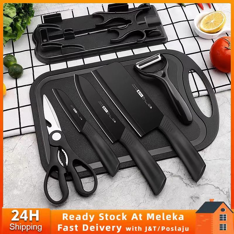 7 in 1 Black Steel Nonstick Kitchen Knife Set Dapur Pisau Gunting Stainless Steel Kitchen fruit Chef's Knife 刀具