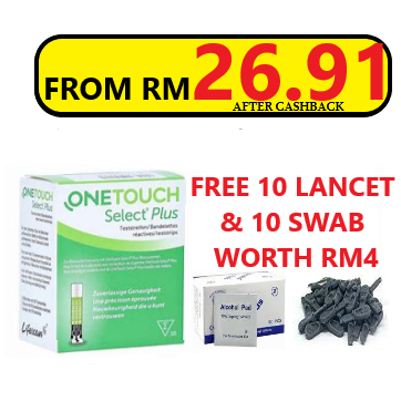 [Exp:01/26] One Touch Strip Select PLUS (NEW) 25S / 25s+10Lancet+10Alcohol / 25S X2+25Lancet+25Alcohol- ONETOUCH