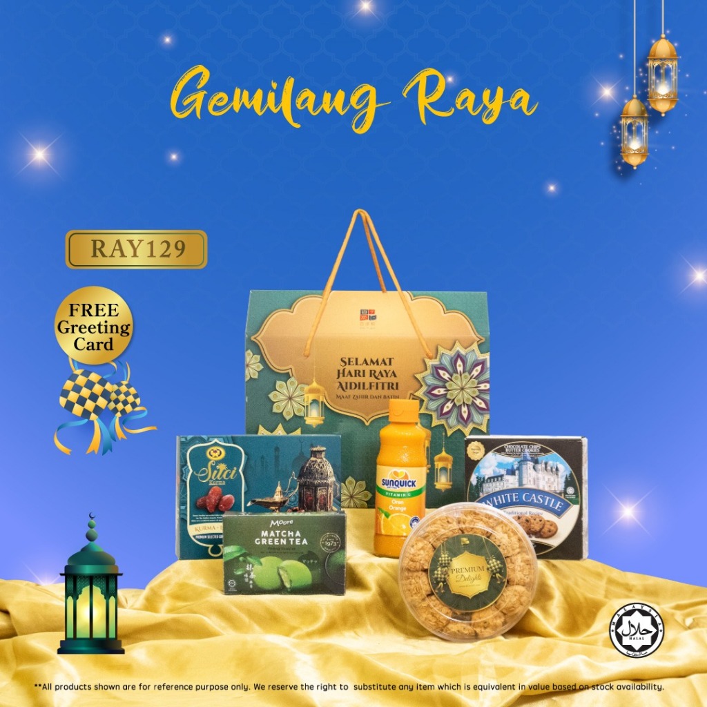 Gemilang Raya [RAY129] Ramadan Hari Raya Aidilfitri Hamper Halal Muslim-friendly Raya Hamper Set Ramadan Gift