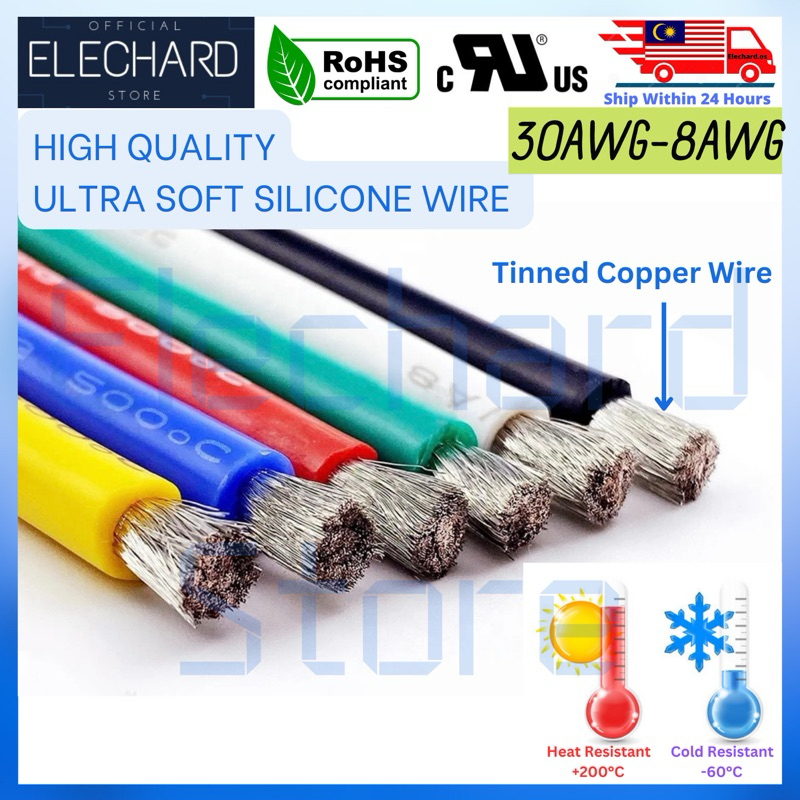 High Quality Ultra Soft Silicone Tinned Copper Wire Automotive Wire Cable Heat Resistant AWG insulated Wire