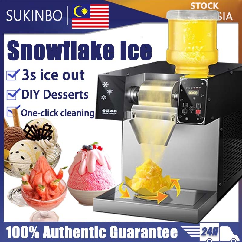 SUKINBO Snowflake Ice Machine Commercial Ice Maker Smoothie Cream Ice Crusher Dessert Ice Snow Shave Machine 雪花冰机制冰机