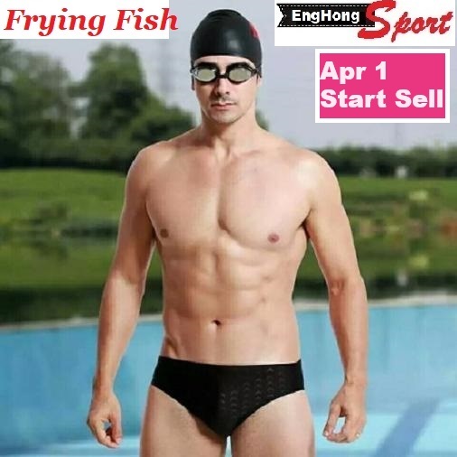 Flying Fish Swimsuit, Sharkskin Quick Drying Waterproof Men Swimwear Briefs swim trunk, Best Swimming suit