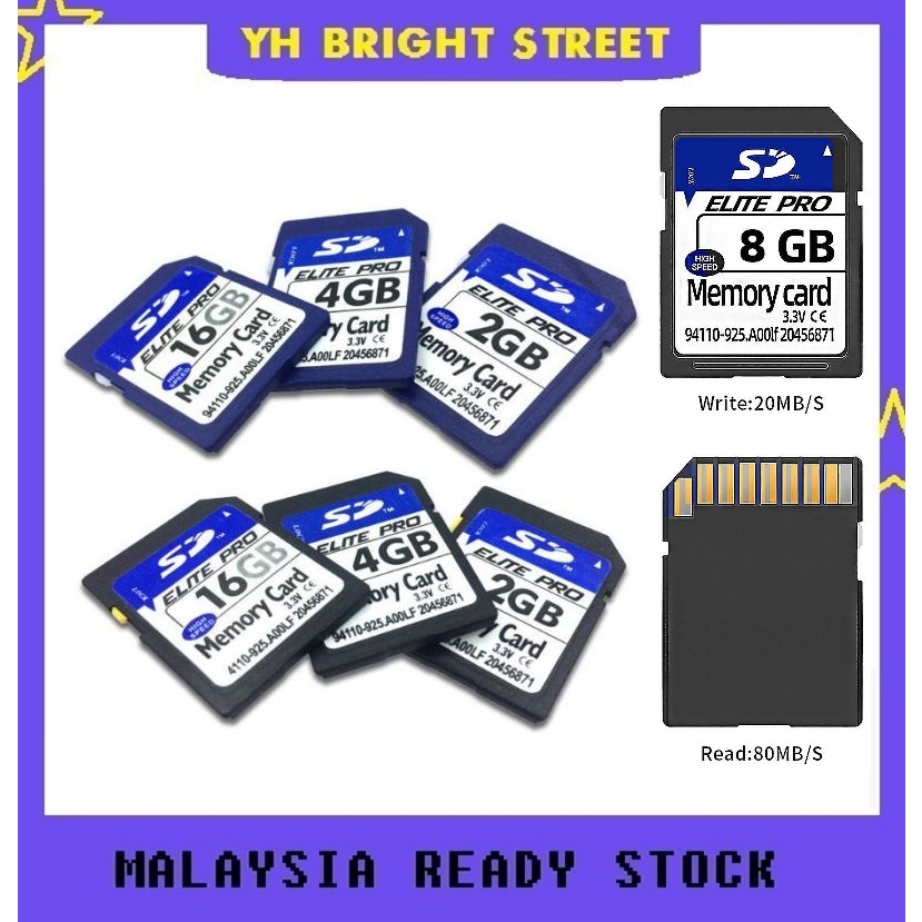 Kad SD Kamera Digital Elite Pro 128MB 256MB 512MB 1GB 2GB 4GB 8GB 32GB 64GB Berkelajuan Tinggi Kelas 10 Class10