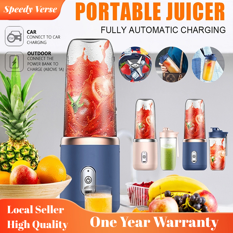 2 Cups Electric Fruit Juicer Blender Strong power Juice Mixer Mini Wireless Portable Household USB Charging 6 Blades 榨汁机