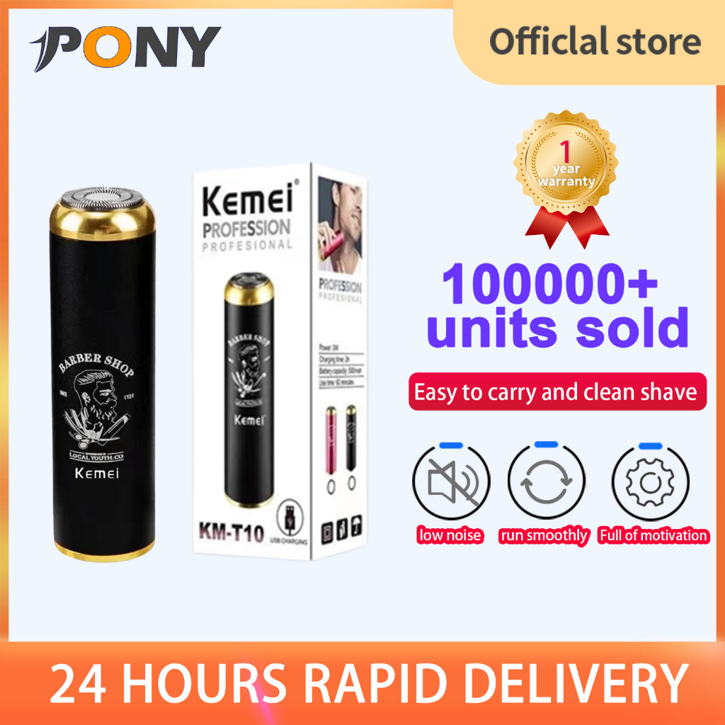 Kemei KMT10 Electric Shaver Mini USB Electric Razor Beard Knife Rechargeable Portable Shaver KM-T10 Shaving Machine Men