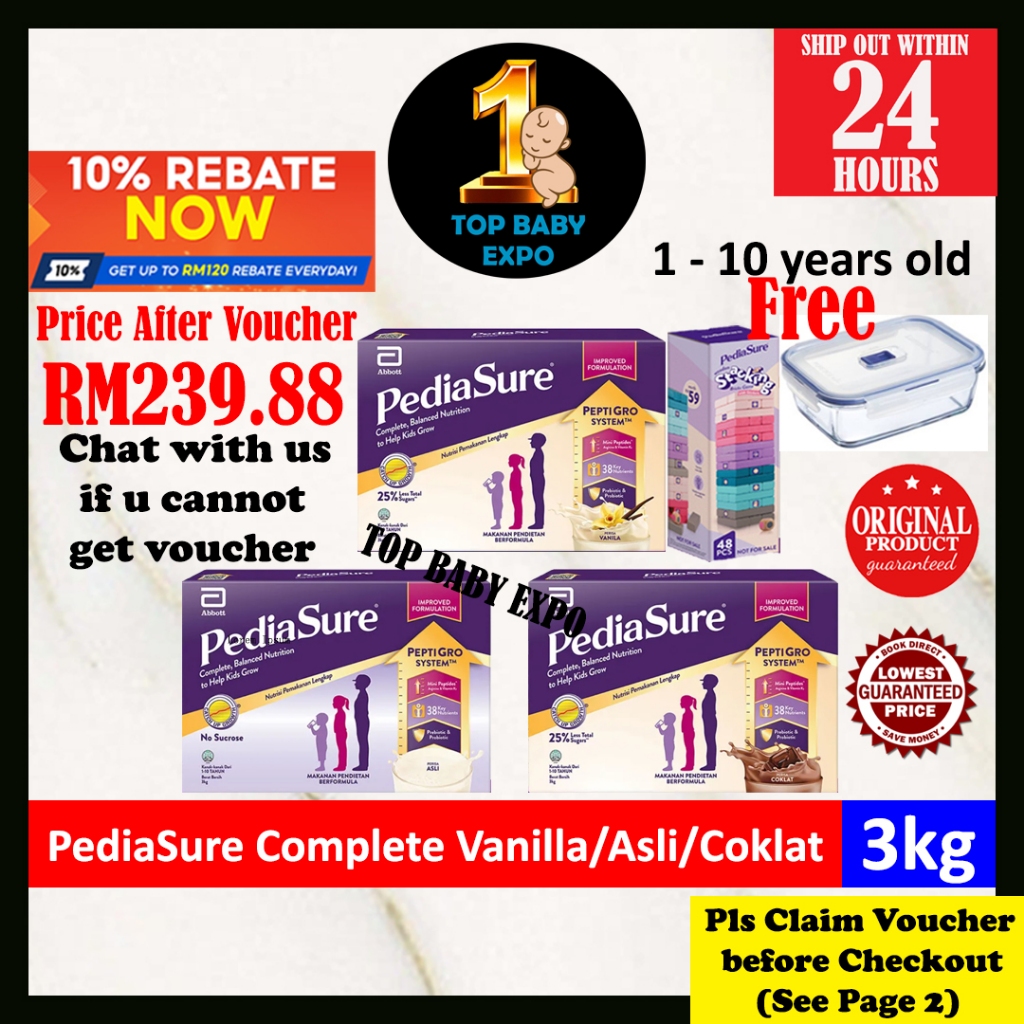 Pediasure Peptigro (Vanilla / Asli / Chocolate) (3kg) Exp: 03/2025 (Perfect Box Conditon)(Vanila/Plain/Coklat)