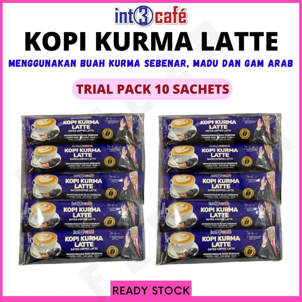 [TRIAL 10 SACHET] NEW PACKAGING VIRAL KOPI KURMA LATTE GUM ARAB DAN MADU INT3CAFE INT3TREE 100% ORIGINAL HQ KOPI JALAL