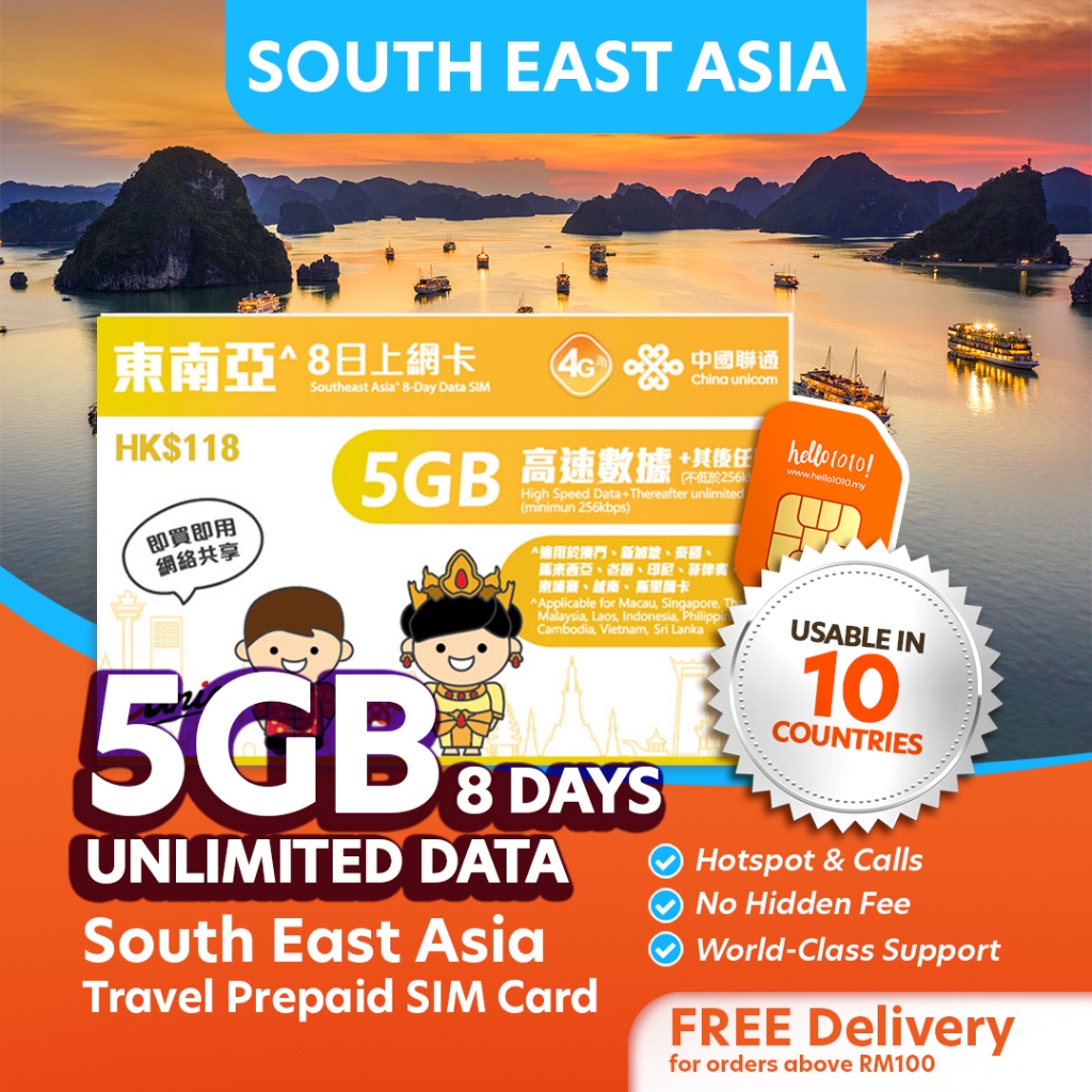 Hello1010 Southeast Asia Unicom Travel Prepaid Sim Card