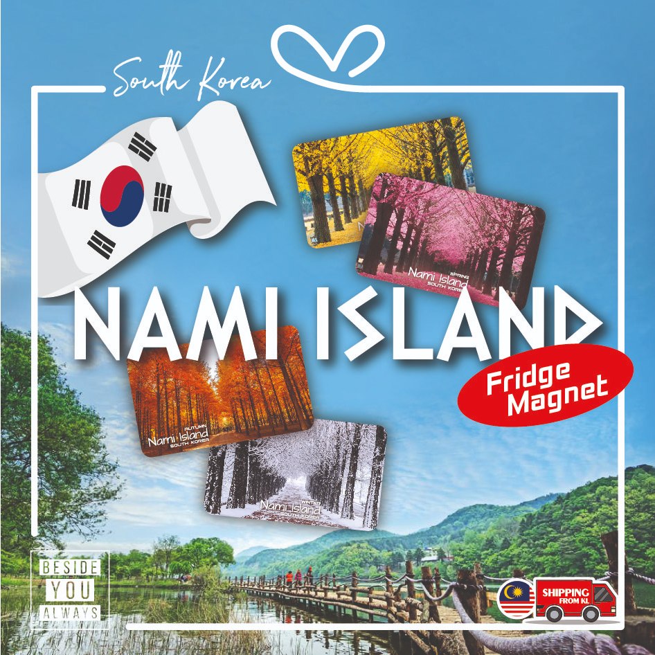 Korea Nami Island Gift Souvenir Fridge Magnet 9cm x 5.5cm