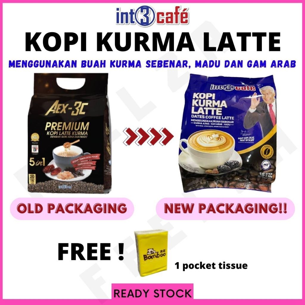 [NEW PACKAGING] KOPI KURMA LATTE GUM ARAB DAN MADU INT3CAFE INT3TREE 100% ORIGINAL HQ VIRAL KOPI JALAL AEX3C