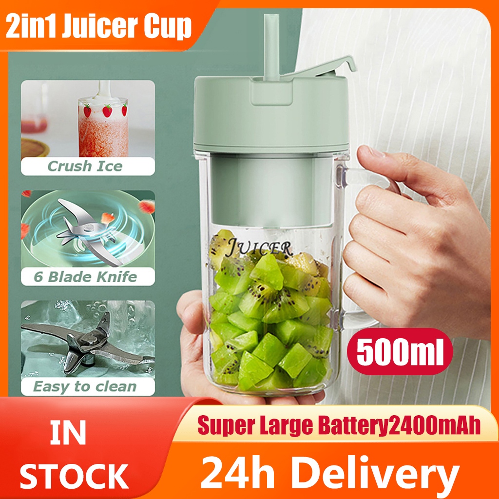 Portable electric juicer blender with straw mini juicing cup home fried juice vegetable smoothie milkshake吸管榨汁机