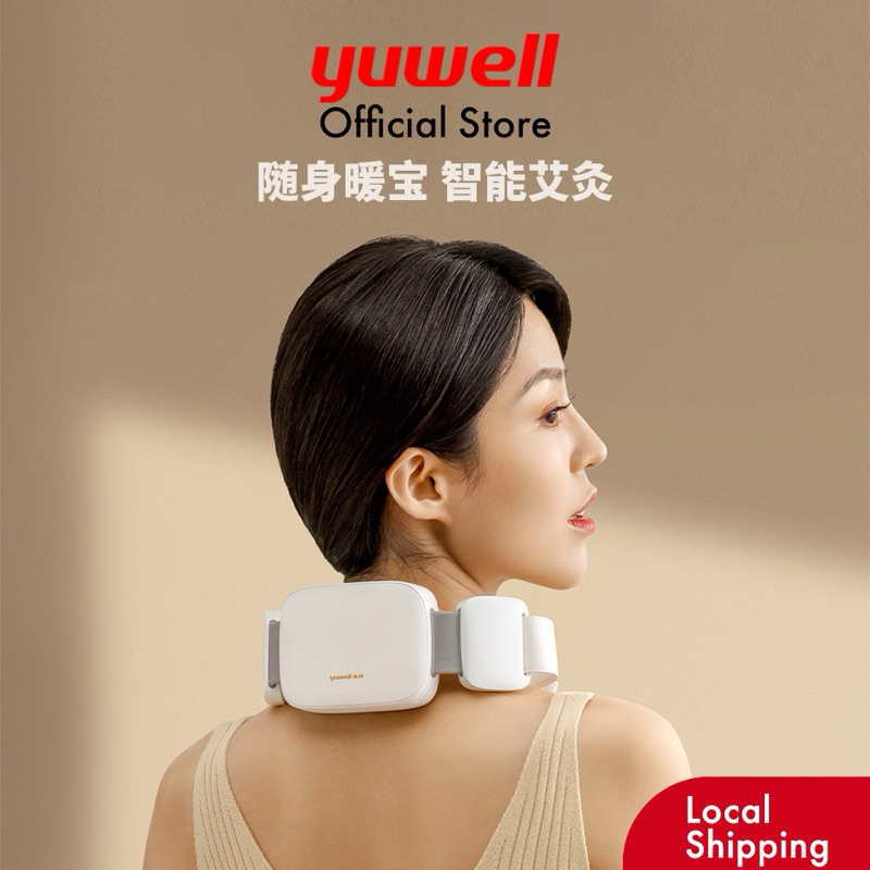 Yuwell Electric Heat Moxibustion Apparatus Neck Massager 鱼跃电子艾灸仪无烟智能艾灸 按摩刮痧 暖宫宝 痛经