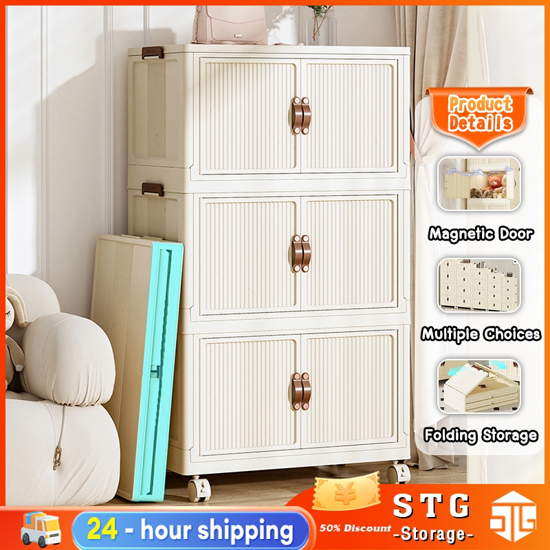 3/4/5 Layers Storage Cabinet Foldable Multipurpose Storage Box 2 Doors with Pulley Almari Baju 收納櫃