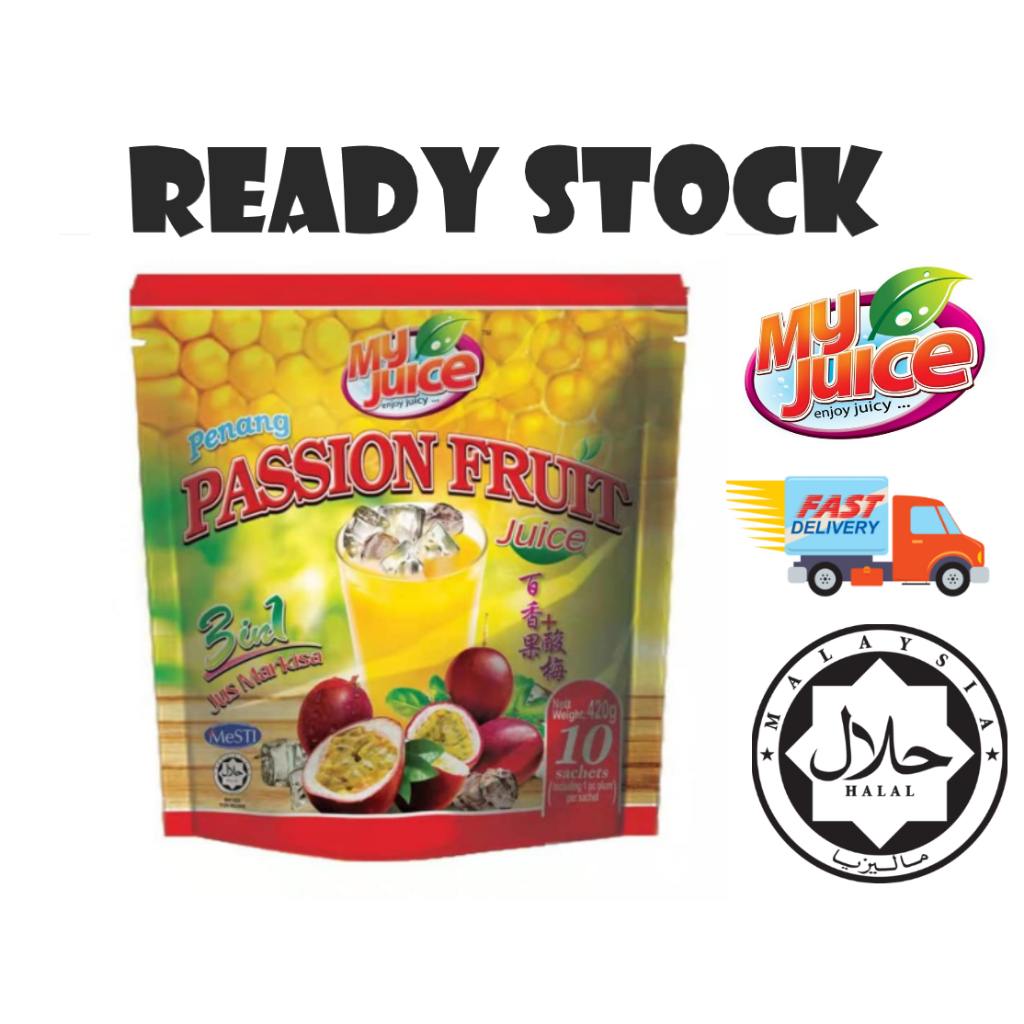 My Juice Penang Passion Fruit Juice c/w Plum Buah Markisa/ 百香果饮料(10 Sachets X PKTx440ML)