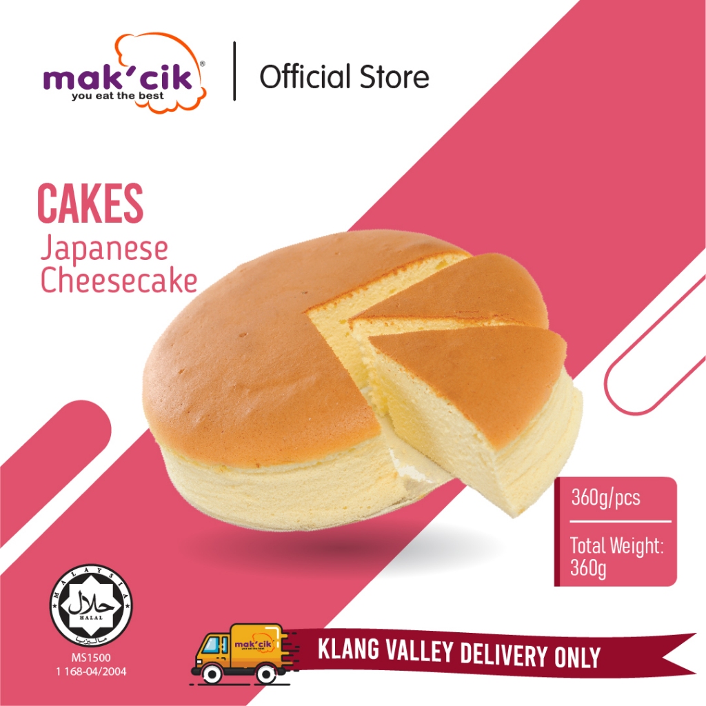 Mak'Cik Japanese Cheese Cake 360g [KL & SELANGOR DELIVERY]