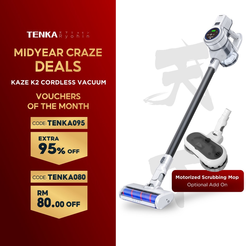 Tenka Ryohin Cordless Vacuum Cleaner Kaze K2