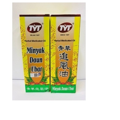Tyt Herbal Medicated Oil 42ml/86ml
