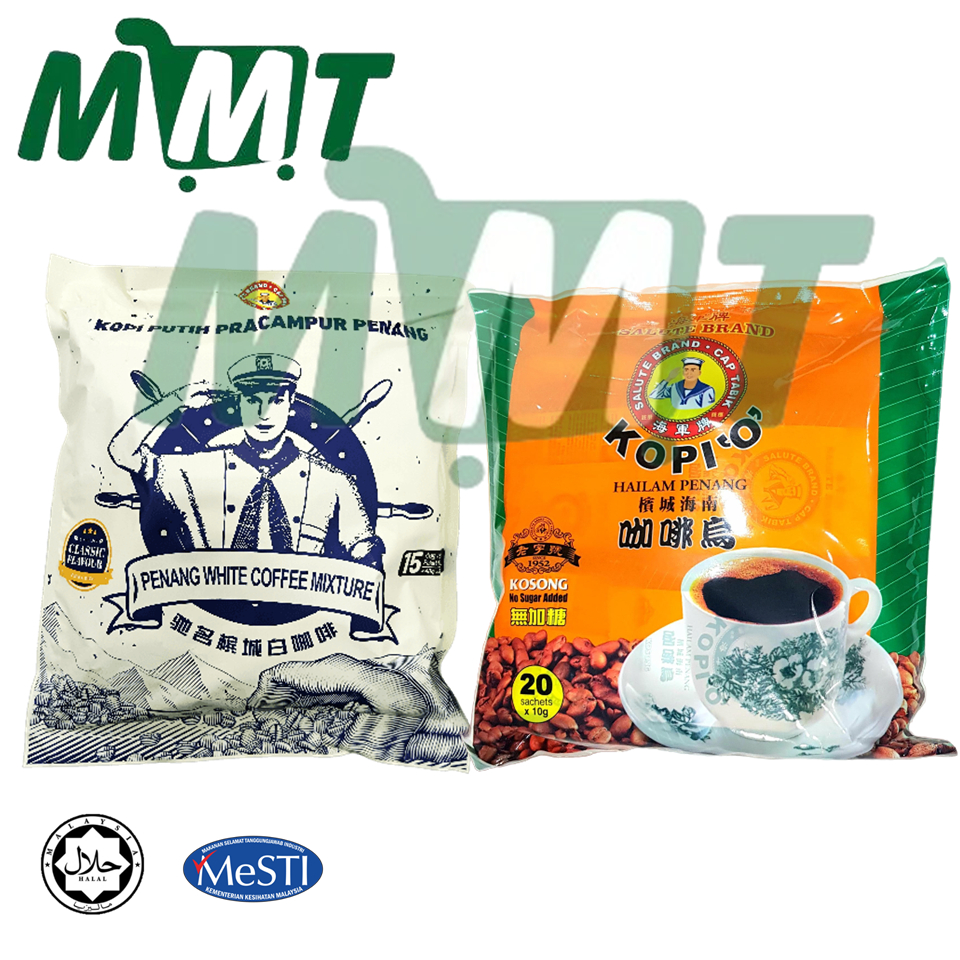 SALUTE BRAND (CAP TABIK) PENANG KOPI PUTIH , KOPI O KOSONG - 槟城白咖啡,槟城海南咖啡乌无糖