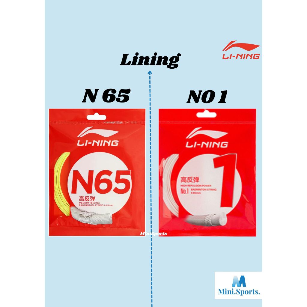 Li~Ning NO.1 / N65 Badminton String[ 100% Original]