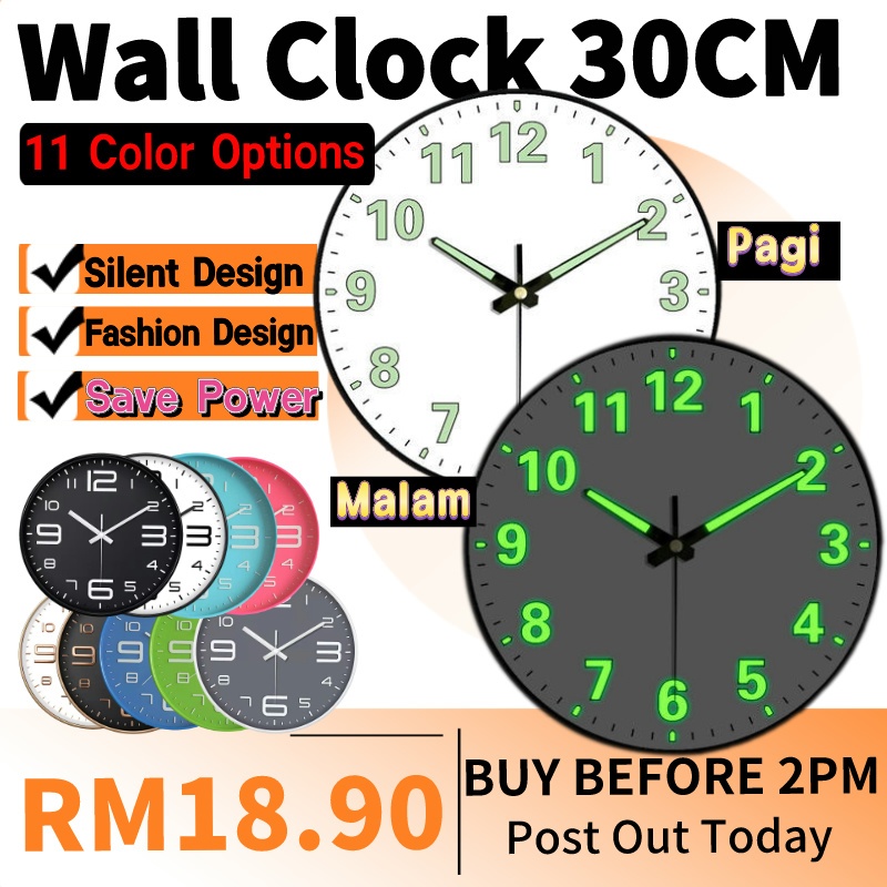 Japan Quartz Movement 30cm Modern Silent Jam Dinding Wall Clock Digital Quiet Home Office Living Room Clocks