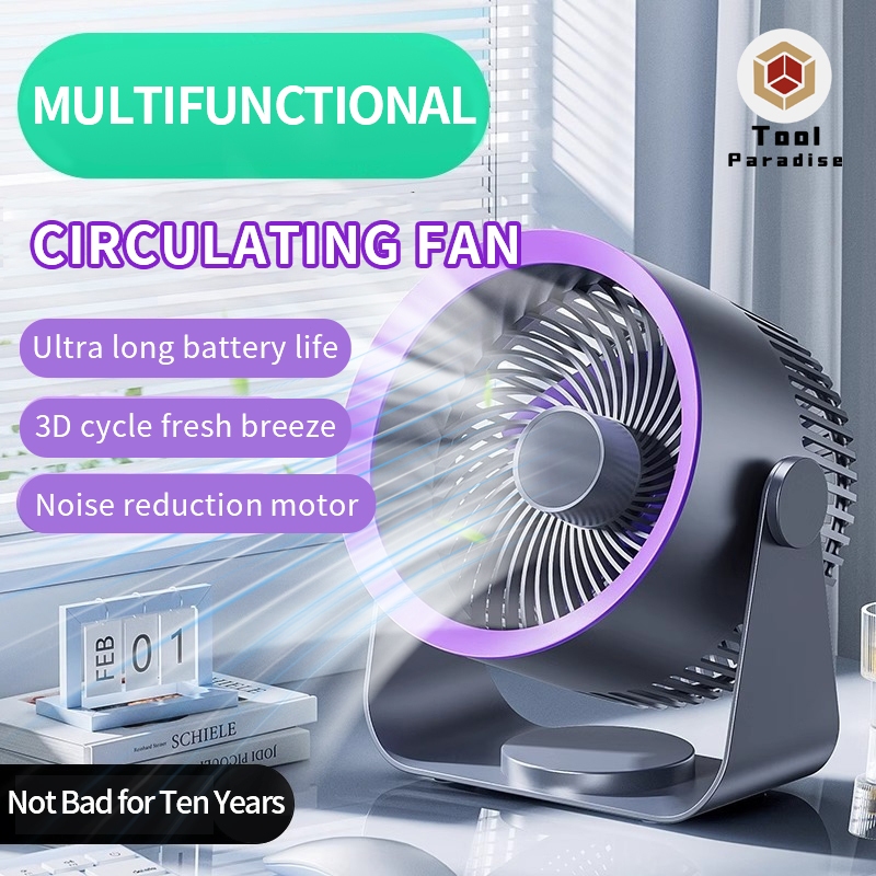 【Ten Year Warranty】6.0mAh Wireless portable fan Air Circulation Fan(7 inches) Table Fan Wall Fan USB Fan Rechargeable