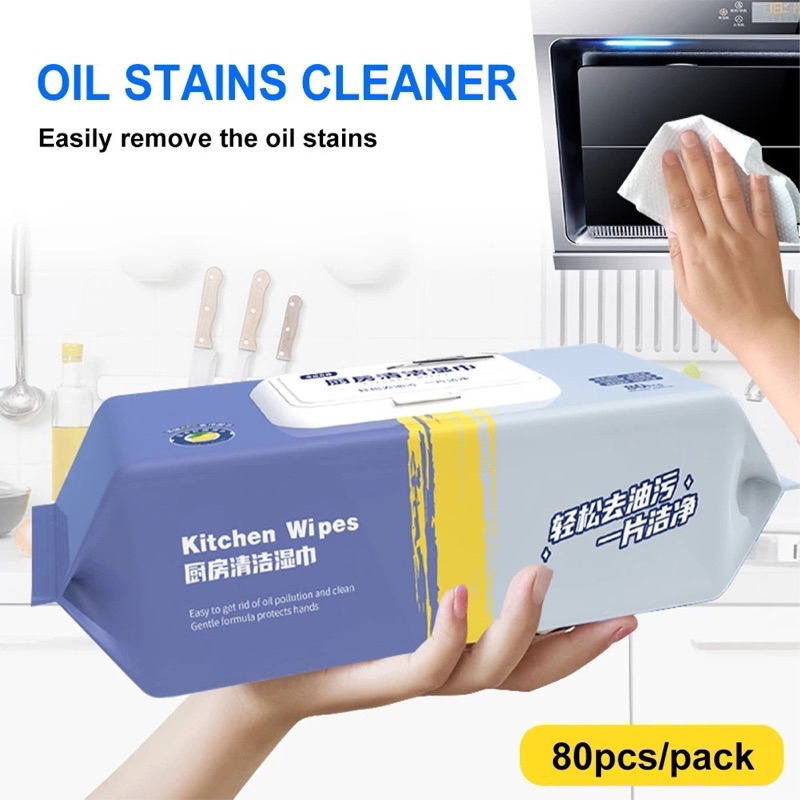 【Live】DAILY Kitchen Wipes 80PCS Disposable Kitchen Wet Tissue Cleaning Degreasing Towel 廚房 清洁 湿巾