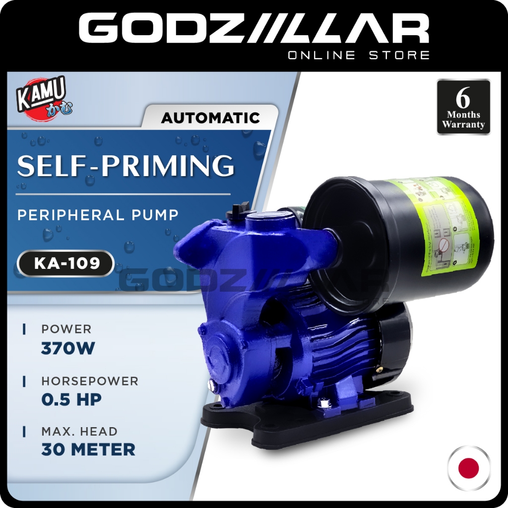 (Japan) Kamu Automatic Self-Priming Peripheral Water Pump | 0.5hp | KA-3704C & & KA-370 & KA-109