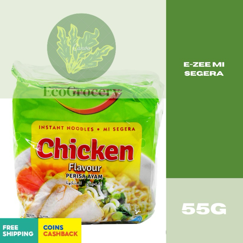 ✅ JANJI HALAL ADA COP HALAL✅ MI E-ZEE INSTANT NOODLE / MI SEGERA - Chicken Flavor ｜Spicy Flavor ｜Vegetarian | Asam Laksa