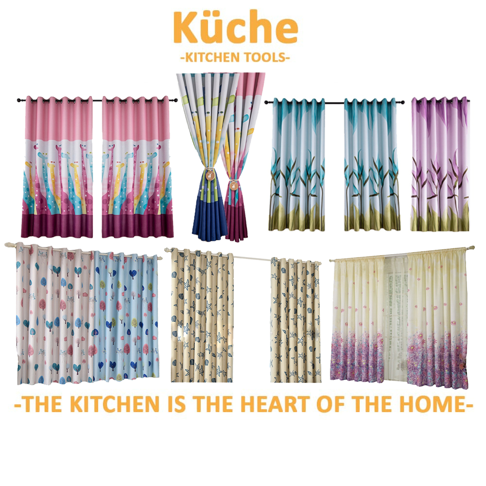 KUCHE Fashion Design Curtain Full Shading Bedroom Parlor Windows Cover 时尚造型多款式睡房客厅遮光窗帘