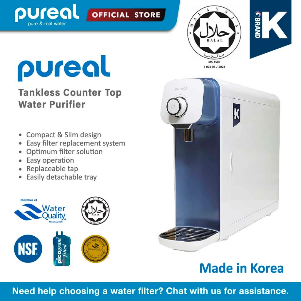 (Jakim HALAL) Korea Pureal PPA100 Tankless Drinking Water Purifier System, Electro Positive Membrane Water Filtration