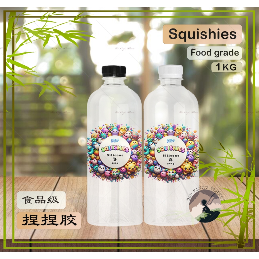 Santorini Bleu 1kg Squishies Squishy silicone material soft silicone 捏捏胶 矽胶 软矽胶 玩具材料 Bahan silikon squishy